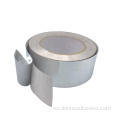 cinta de aluminio resistente al calor de plata